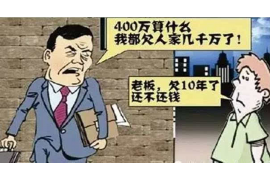 125万借款连本带利全部拿回